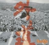 ベスト外道(初回)(DVD付)