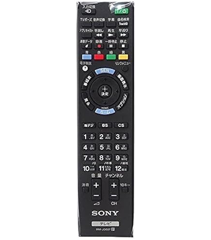 ソニー BRAVIA KDL-22J5 液晶テレビ RM-JD016 リモコン Amazon | AULCMEET テレビ用リモコン fit for ソニー テレビ RM