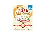 明治ほほえみ らくらくキューブ 540g (27g×20袋) 0ヵ月-1歳頃 固形粉ミルク