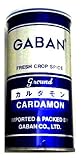 GABAN(ギャバン) GABAN カルダモンパウダー 60g