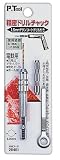 ピーツール(P.Tool) 精密ドリルチャック 0.1~2.5mm 1本ドリル刃付 28401