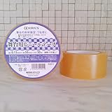 舞台用ビニールテープ 透明つや消し厚さ0.13ｍｍ×幅50ｍｍ×長さ30ｍ ケース（30巻）#BB53 梨地 リノテープ ステージ バレエ 床材固定