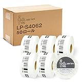 【ラベルファーム】LP-S4062 マックス 互換食品表示ラベル40mm x 62mm 楽ラベ LPシリーズ等に (50ロール)