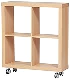 オープンラック オープン棚 収納家具 キューブオープンシェルフ ナチュラル