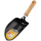 自然 木柄 プランタースコップ