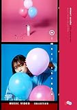 Mimori Suzuko Music Video Collection(特典なし) [Blu-ray]