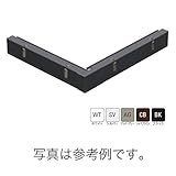 【個人宅配送不可】【1セット】 防火対応 軒天換気材(軒ゼロタイプ)(FV-N024F-L27 水平軒用) 出隅 (シルバー) FV-N024FSD-SV 城東テクノ アミ【代不】