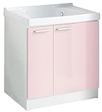 TOTO 洗面化粧台(KZシリーズ) 間口750 片引き出しパナシェピンク LDCB075BJGGG1P 【水栓ユニット別売り】