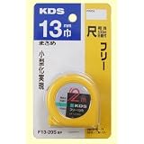 ムラテックKDS フリー13巾2m(まさめ) F13-20SBP