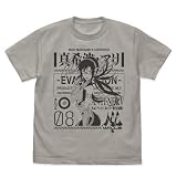コスパ EVANGELION 真希波・マリ・イラストリアス Tシャツ LIGHT GRAY XLサイズ