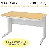 SEIKO FAMILY(生興) 日本製 LCSシリーズ(ペールアルダータイプ) W1000 平机 LCS-107HPW