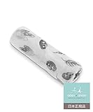 Aden + Anais (エイデンアンドアネイ) 【日本正規品】 シルキーソフトおくるみ 1枚入り (フォレジャーズ-リーブス) ビニールパッケージ入り featherlight silky sof