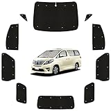 趣味職人 サンシェード シームレス ライト 車 アルファード 20系 ヴェルファイア 20系 専用 カーテン 車中泊 グッズ 対応 『05s-a009-sa』