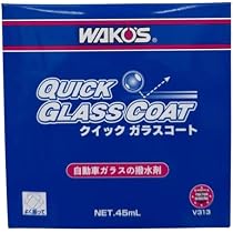 Amazon | WAKO'S/ワコーズ クイックウロコレス【Q-URO】V312