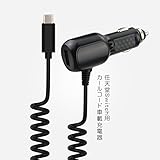 Type-C車載充電器 5V-3.1A Type-C充電器 カールコードケーブル付き QC3.0急速充電器 安全保護機能搭載 カーチャージャー　ニンテンドースイッチ　1.5メートルまで　Nintendo Switch/Samsung Galaxyなど対応