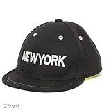 No Brand 帽子 キッズ ロゴ入 スムース キャップ 54cm ブラック