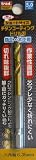 trad 六角軸ショートチタンドリル5.0mm TTD-5.0 (金属・金工)
