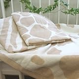 オーガニックコットン アニマル柄ベビータオルケット【90c×115c】【全3柄】【日本製】 (しまうま)