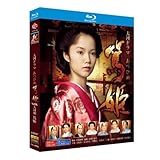 大河ドラマ【篤姫】宮崎あおい/堺雅人出演全巻50話収録Blu-ray box