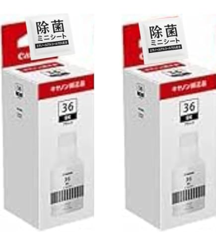 Amazon.co.jp: 【純正品4色5個セット】キヤノン インクボトル GI