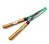 中島利器 ダリヤ印ミニ刈込鋏