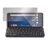 ミヤビックス Astro Slide 5G 用 目に優しい ブルーライトカット保護 フィルム 光沢タイプ 日本製 OverLay Eye Protector