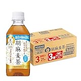[トクホ] サントリー 特定保健用食品 胡麻麦茶 350ml×21本＋3本 血圧が高めの方に
