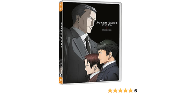 ジョーカーゲーム コンプリート Dvd Box 全12話 300分 Joker Game 柳広司 アニメ Dvd Import Pal 再生環境をご確認ください 本 通販 Amazon