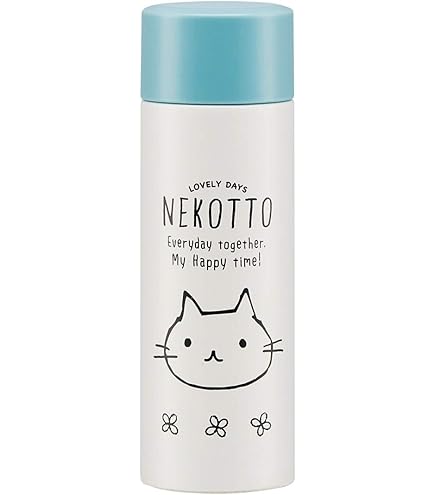 Amazon.co.jp: 星野源 スタンレー so sad so happy 水筒 ボトル グッズ