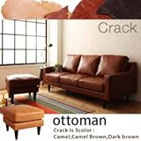 ヴィンテージスタンダードソファ【Crack】クラック (オットマン（040106458）, キャメル)