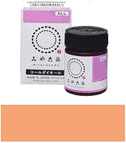 Amazon | 桂屋ファイングッズ みやこ染め 布用 ECO 染料 コールダイ