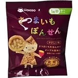 食育ランド さつまいもぽんせん8g 1歳半頃から