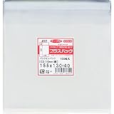 OPP袋 [ジュエルケース10mm用] 横155x縦130+40mm テープ付き 30# プラスパック 【 200 枚】