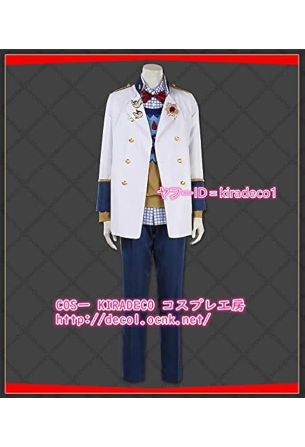 Amazon.co.jp: [KWAYA] ツイステッドワンダーランド ツイステ ネージュ