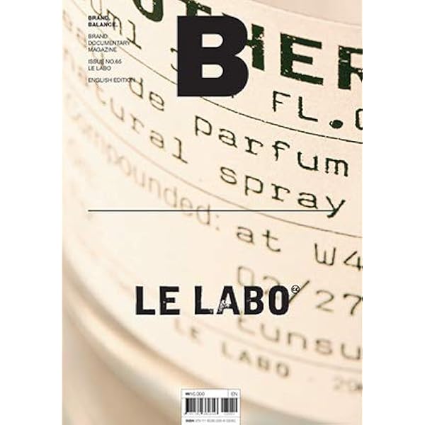 Magazine B マルジェラ　英語版 Magazine B Maison Margiela - Magazine B Boutique