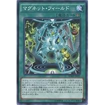 Amazon.co.jp: 遊戯王OCG 磁石の戦士マグネット・バルキリオン