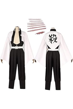 Amazon.co.jp: 鬼滅の刃 不死川 実弥（しなずがわ さねみ）鬼殺隊 隊服 