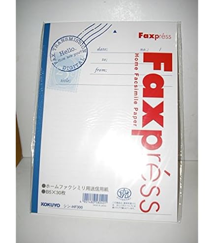 Amazon | コクヨ ファクシミリ用送信用紙 B5 50枚 [シン-F300N] 3個