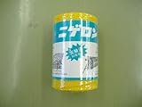 ニゲロン 雀追い糸 500m 黄色ラメ入