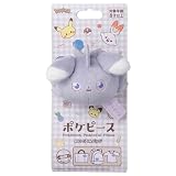 ポケピース ぬいぐるみバッジ ニャスパー ぬいぐるみ幅約7cm
