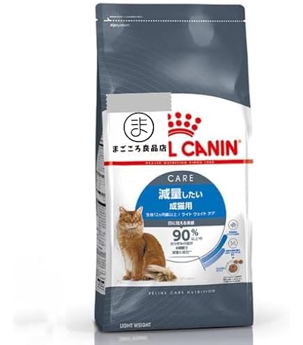  CANIN おねだりの多い成猫用 2kg×6個 Amazon | ロイヤルカナン アペタイトコントロール おねだりの