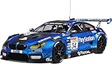 プラッツ/NuNu 1/24 レーシングシリーズ BMW M6 GT3 2016 ニュルブルクリンク24時間レース PS プラモデル PN24027 (自動車)