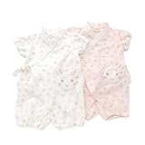 coeur a coeur (クーラクール ) 甚平グレコ (70～80cm) キムラタンの子供服 (44259-172) オフホワイト 70