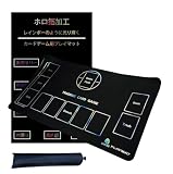 【CARD ONE】ホロ箔加工 プレイマット ハーフサイズ カードゲーム ラバープレイマット 1人用 35x60cm 滑り止め 対戦用 黒 厚さ2mm