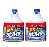 強力カビハイター 業務用 1000ml 詰替 2個セット