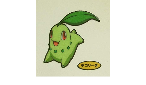 Amazon ポケモン デコキャラシール 第105弾 チコリータ 通販