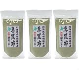 函館吉兆堂 真昆布 100％〈無添加微粉末パウダー〉100g×3個 《産地直送》