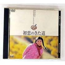 初恋のきた道 オリジナル・サウンドトラック 41LiFSAPIaL._AC_UL210_SR210,