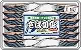 釣り人が釣れるステッカー（サバ切身）