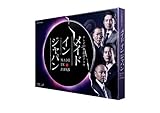 メイドインジャパン[Blu-ray/ブルーレイ]